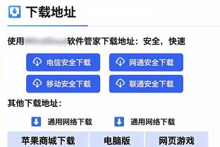 真难啊！四川全场仅2人得分上双 高登29分&于枭永14中4拿10分